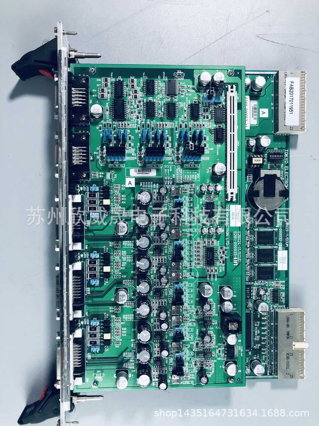 AFB2017011951 ES281-000033-11 电路板PCB