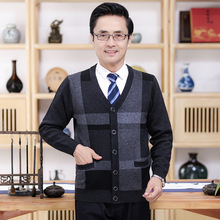 秋冬款中老年羊毛衫男针织开衫大码加厚保暖爸爸装老人毛衣男长袖