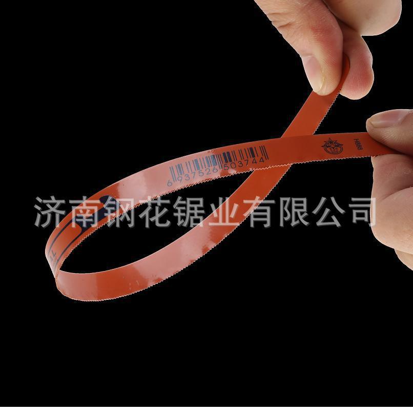 一鍵復(fù)制_20200611144003