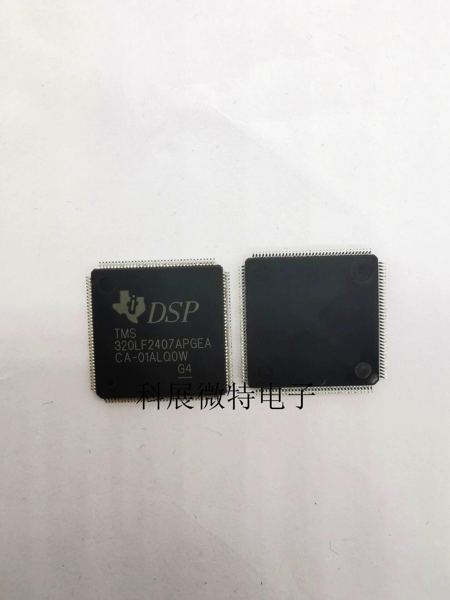 Новый оригинальный микроконтроллер TMS320LF2407APGEA LQFP-144 цифровой сигнальный чип