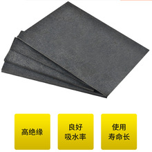 �ϳ�ʯ��20MM ��ɫ�ϳ�ʯ�� ���o�̼�w�S�бP ���֙C ��������