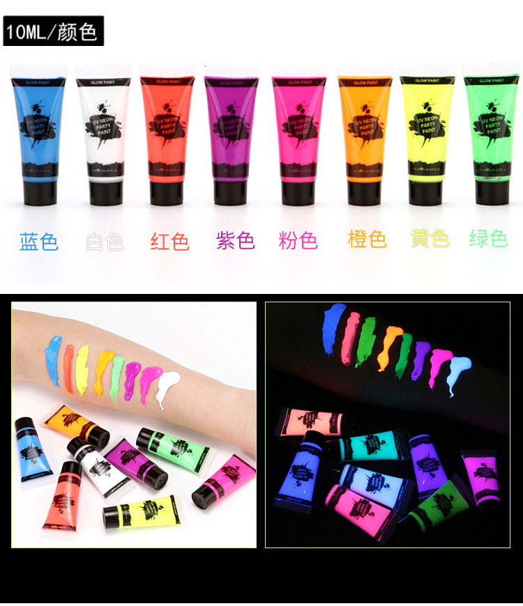 荧光脸彩_08