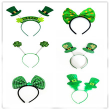 爱尔兰节三叶草头扣圣帕特里克节绿色葱粉小帽子发箍爱尔兰节头饰