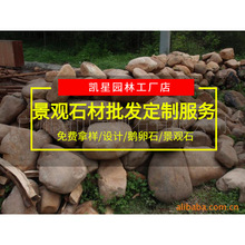 ����ʯ�Sɫˮ�؇�߅��ʯ�SϞʯ��ʯ�����Z��ʯ���ͺ���ʯ��Ȼʯ