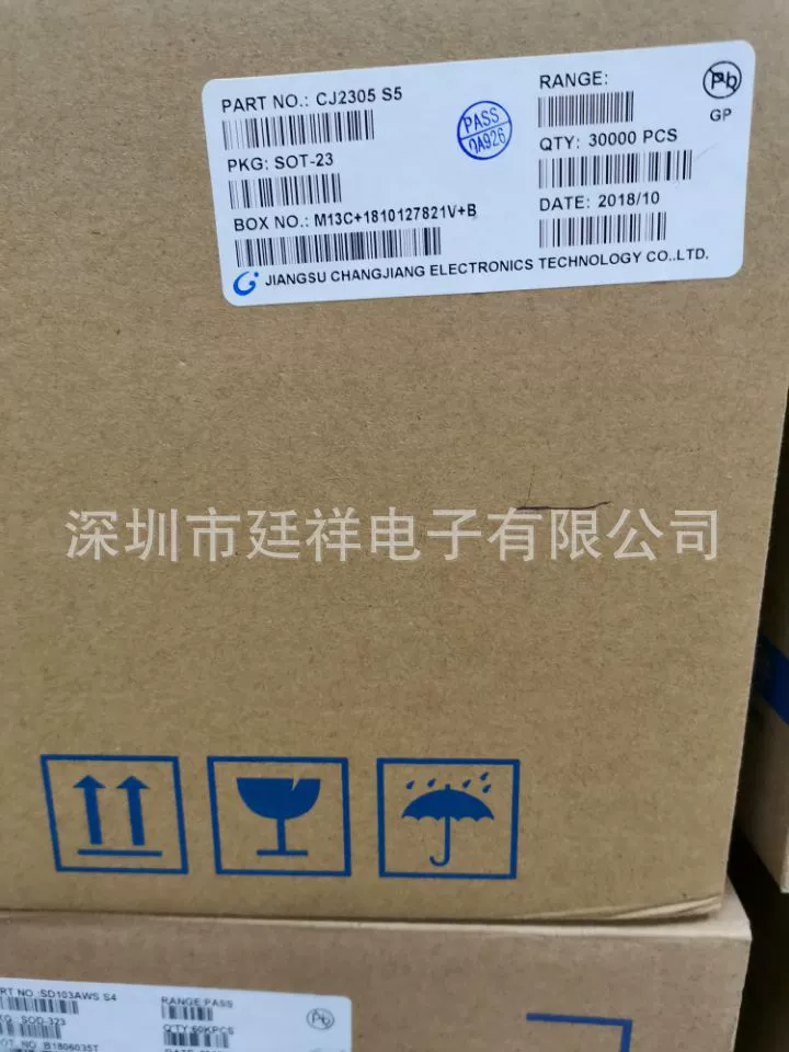 D965 patch triode bipolar crystal tube