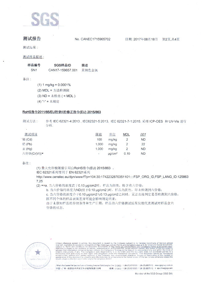 8573758014_334219779 - 副本