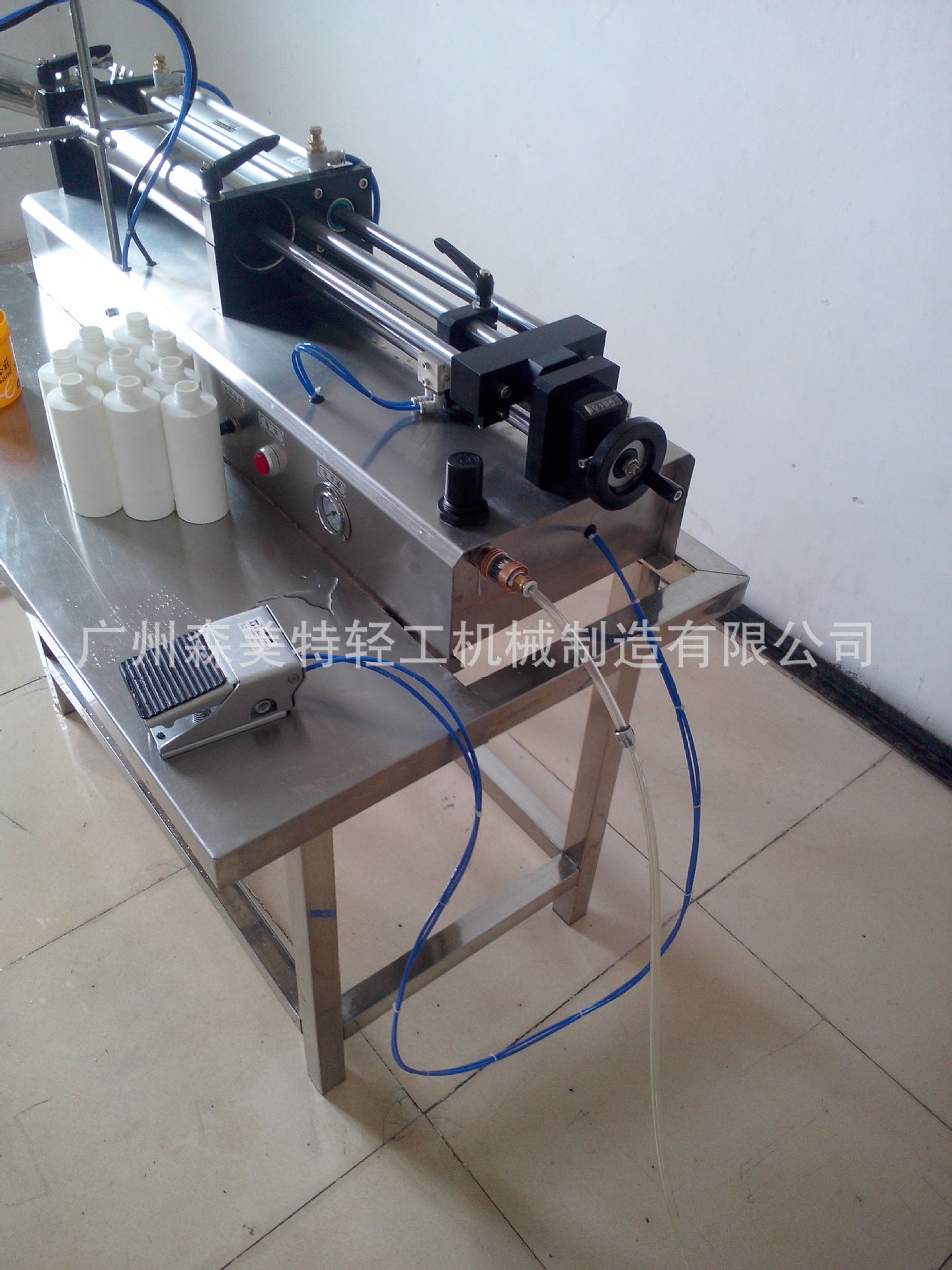 洗涤液灌装机化学液体灌装机粘稠液体灌装机液剂灌装机膏体灌装机