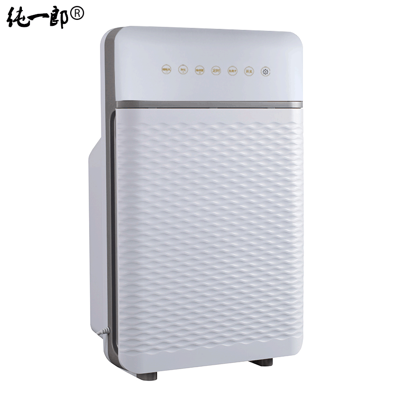 家用负离子空气净化器可定制礼品保险净化器除烟雾礼品空气净化器