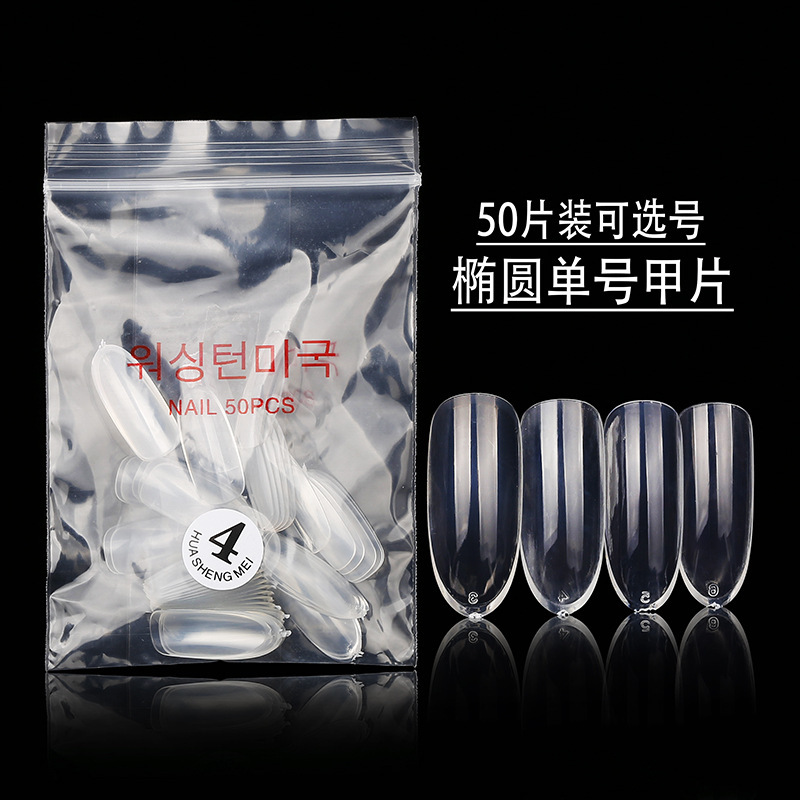 Nail Art Plate False Nail Sheet Single Number Beginners Practice Color Plate Transparent Long Oval Finished Armor Display Patch