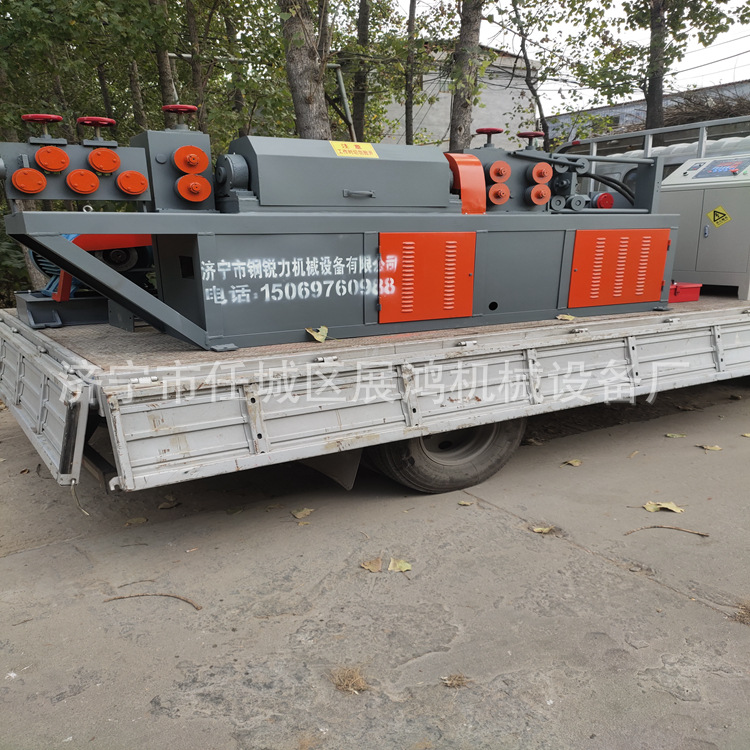 钢筋调直机厂家 数控三级钢液压飞剪切断机 直销高速调直机