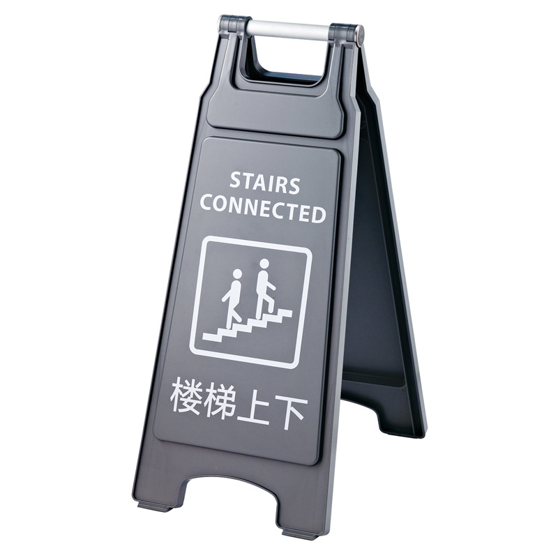 Durable plastic A-frame sign: Cleaning in progress, caution slippery surface, parking space under maintenance, please do not worry, parking space is full