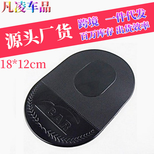 5M8 ton car polyester high-strength tow rope off-road vehicle reflective towing rope emergency trailer rope for car