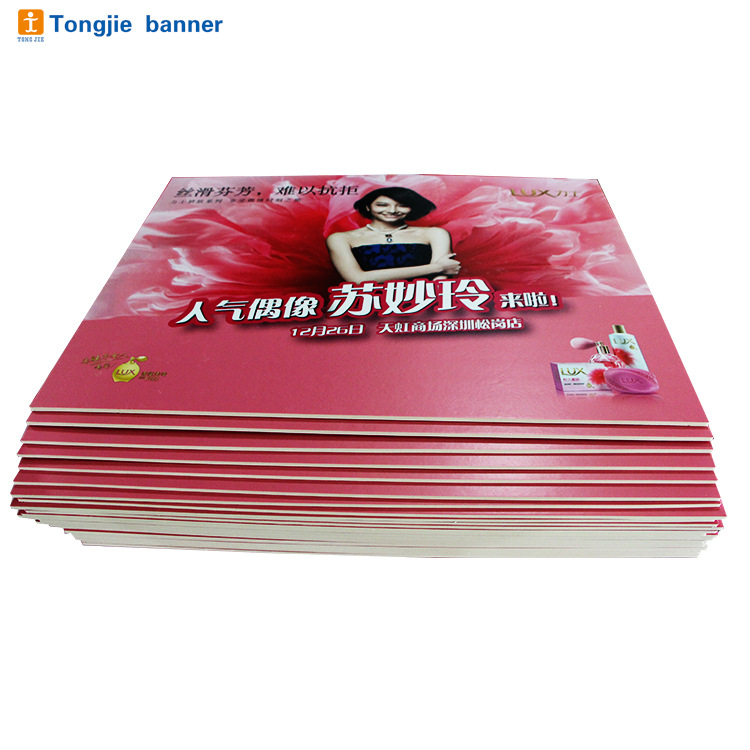 昆山厂家优惠直供KT板，写真画面清晰，有现货也可来图制作！