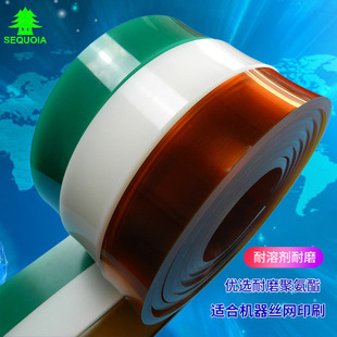 �S��ֱ�N����M��PCB��·��20MM��zӡ���܄���ĥ���z�zӡ�C