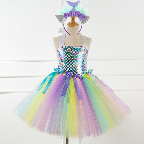 Girls modern dance colorful ballet dress flower girls pettiskirt cospaly show dress birthday party gift fish scale dress skirt