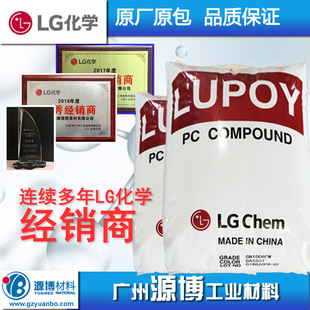 LG���WGP2200�������߄��������ϸ���pc���wPC����ԭ��ע�ܼ�
