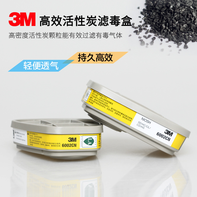 3M6502 con 6002 máscara de gas ácido máscara de gas cloro máscara de dióxido de azufre