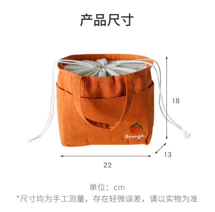 Portable Lunch Box Bag Elementary Cute Large-capacity Insulation Hand-carry Fashion Rice Bag With Rice Bag display picture 2