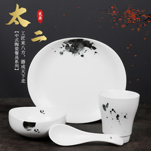 簡約中式陶瓷餐具套裝碗碟家用碗碟盤勺餐具酒店盤子套裝加印LOGO
