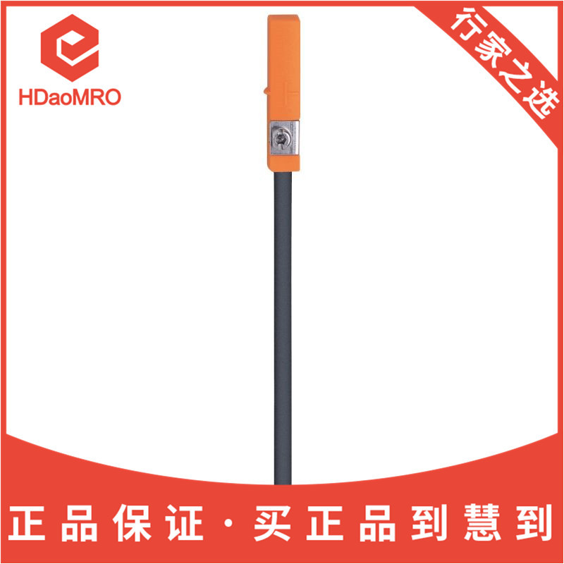 IFM易福门MK5161T型槽气缸传感器德国IFM易福门MK5161气缸传感器