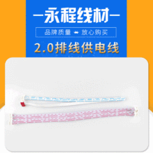 2.0�ž���늾�
