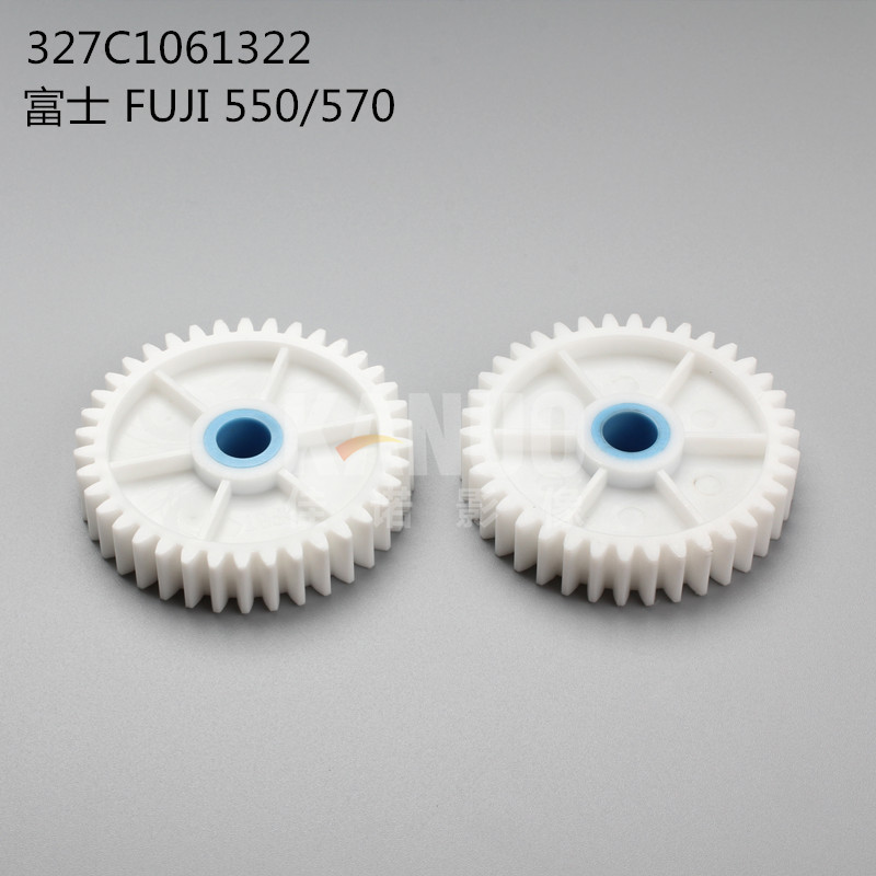 全新富士Fuji冲印机550/570/590彩扩机烘干齿轮327C1061322