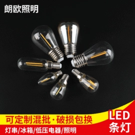 普通白炽灯;指示灯泡;彩色灯泡