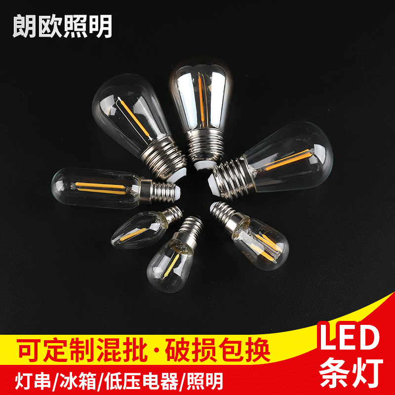 T25 energy saving bulb screw filament spiral led bulb retro nostalgic personality bar creative decorative bulb lamp