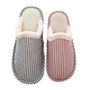 Demi-season keep warm slippers indoor suitable for men and women for beloved platform