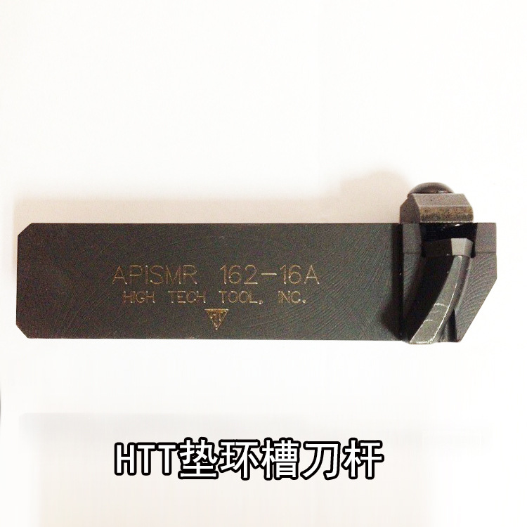 HTT�滷�۵��� APIP�����в۵��� APISMR 162-16A