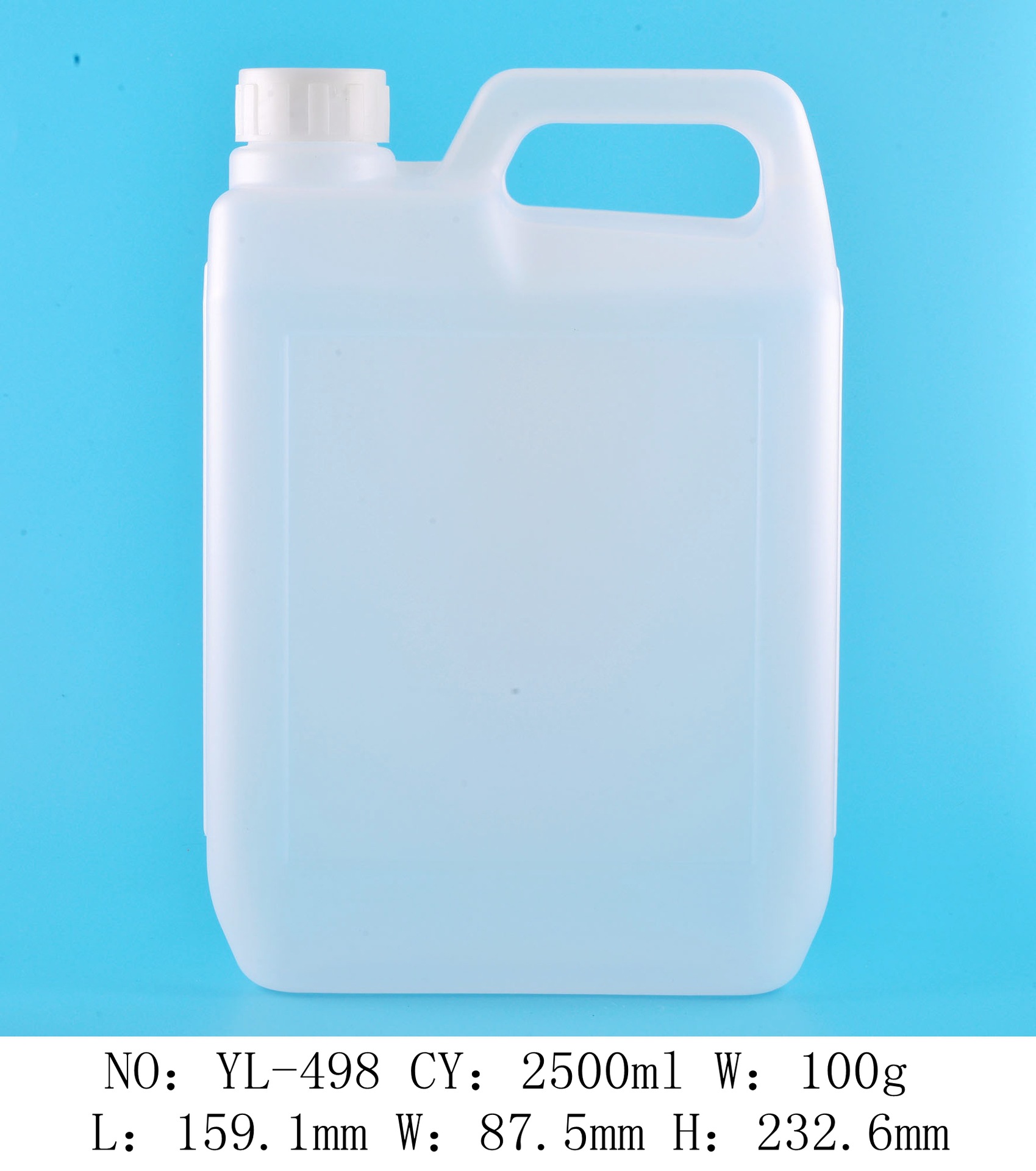消毒液瓶免手洗洗手液瓶凝胶洗手液50ml500ml