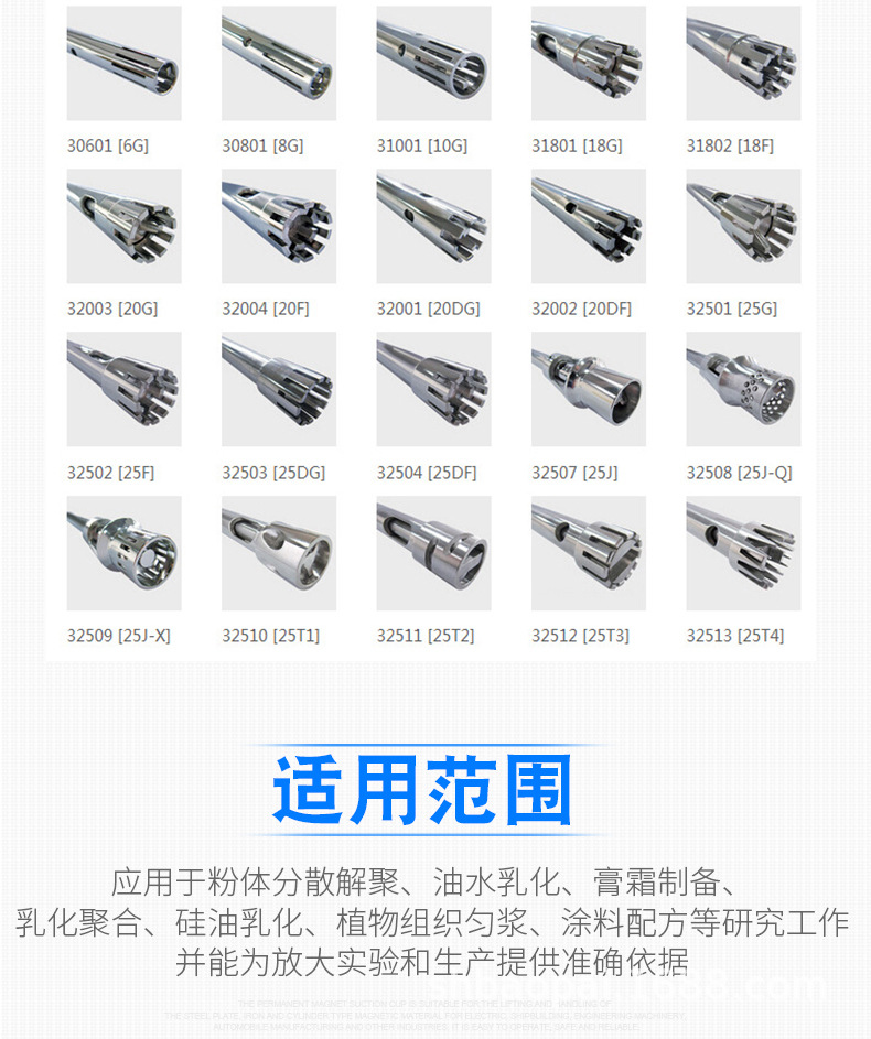 详情8.jpg?x-oss-process=image/format,png