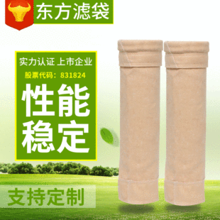 PPS+PTFE�켏ᘴֳ̚��m���V�� ���� ��Ĥᘴ̚�