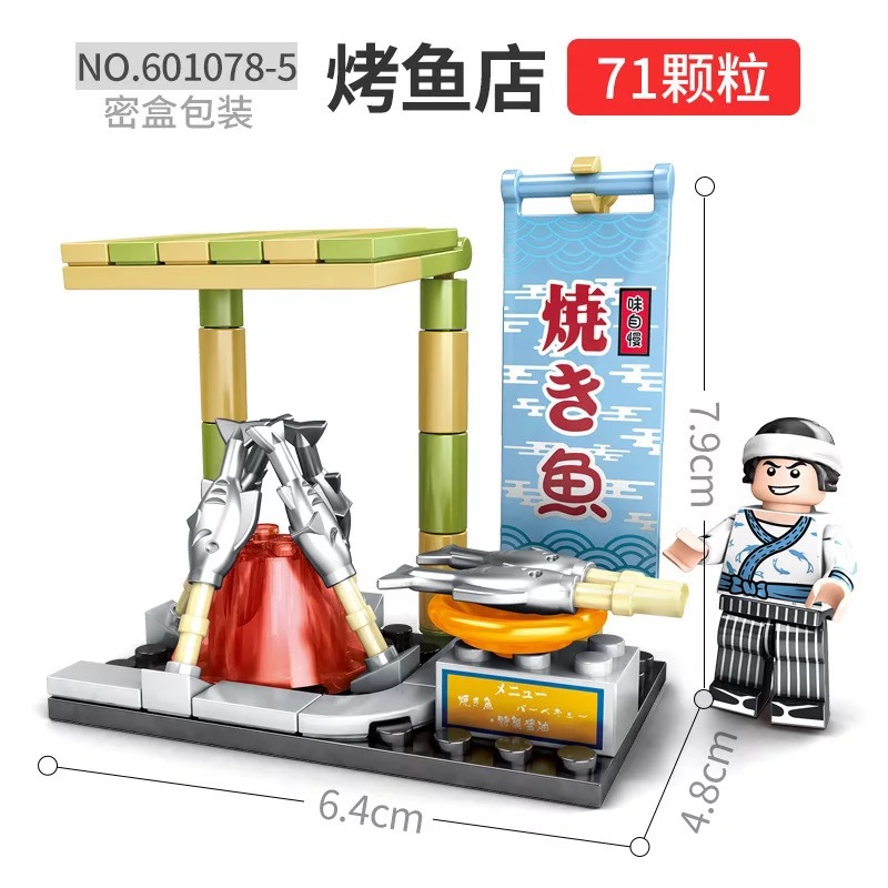 IMG_0546(20200627-160644)