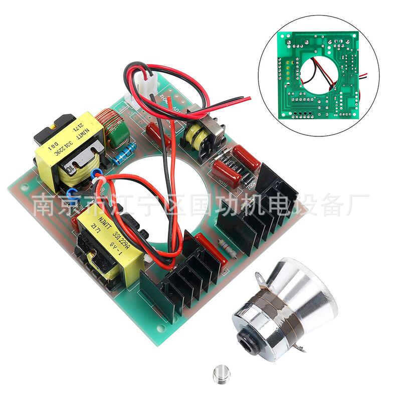 Circuit board/40K/power 60W vibrator power board/ultrasonic circuit/ultrasonic transducer/vibrator 28k