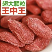 �Ќ��������ϴ���ļt��轃������t���500g�˼t��轘��o����ˮ��