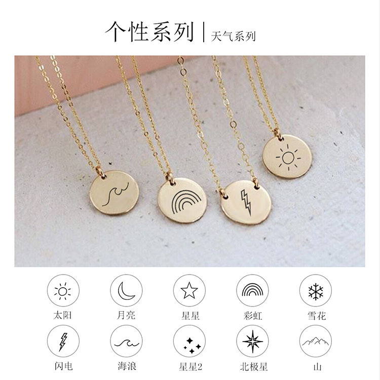 Mode Simple Nouveau Titane Acier Marée Lettrage Pendentif Clavicule Collier Pour Femmes Bijoux display picture 2