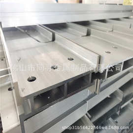 工业散热器外壳加工铝型材 多款异形外壳铝材CNC 铝合金工程外框
