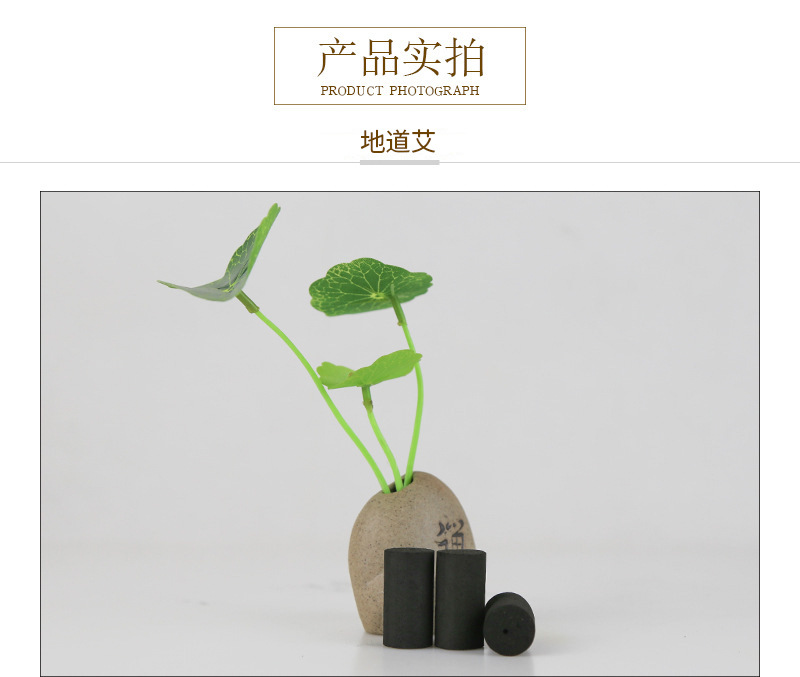 Smokeless Moxa Cones Ai Zhu 54 Count 14x27mm Low Smoke Charcoal Moxibustion for Shoulder Neck Back Body specifications