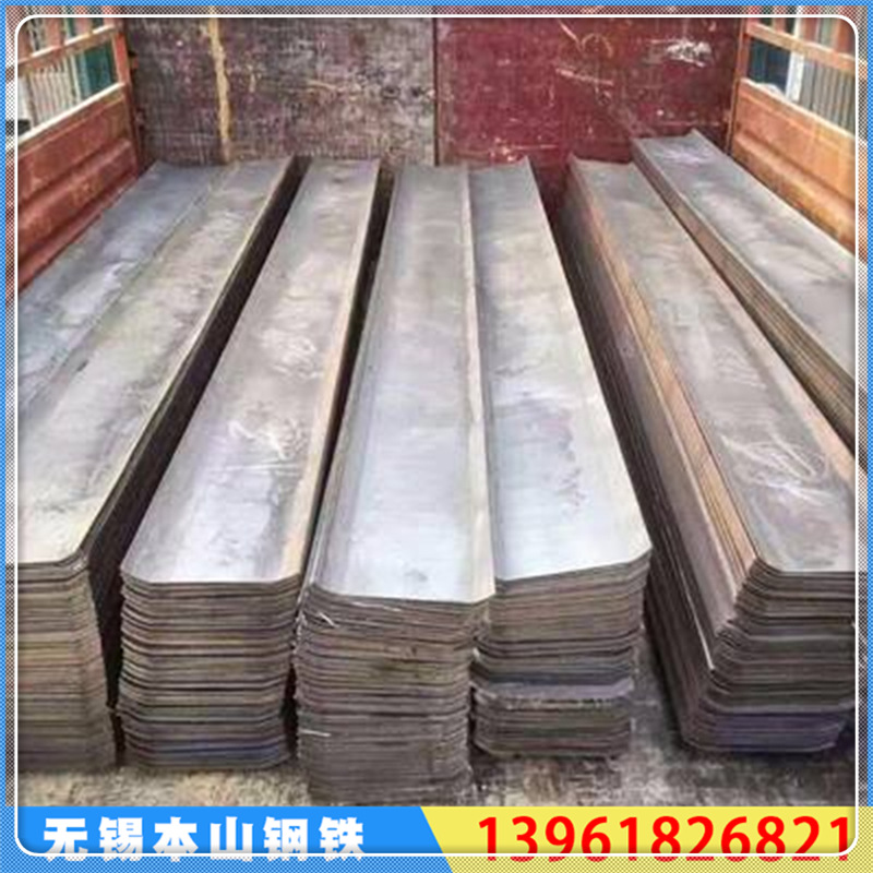 邵阳止水钢板 岳阳防水钢板 常德工地用防渗水钢板 地下室用止水