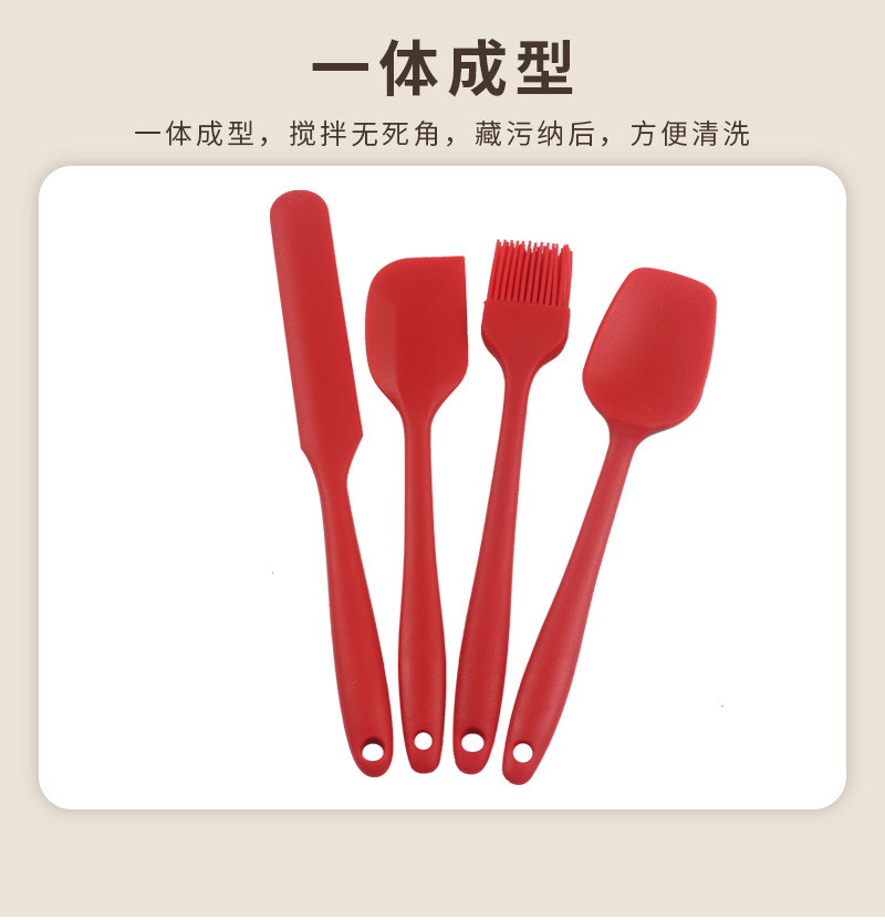 硅胶10件套刮刀迷你刮刀厨具烘焙刮刀套装 硅胶蛋糕刮刀抹刀-阿里巴巴
