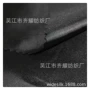 viscose人造丝人丝中斜纹