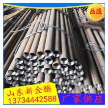 �S�Ҽӹ�֧�o��48*4���̻��� ����֧�oע�{�� ߅��֧�o��ǰС����