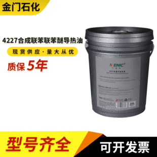 �L�ڹ��� 4427�ϳ������ь����� �ϳ��w�S �ϳɘ�֬���w���I