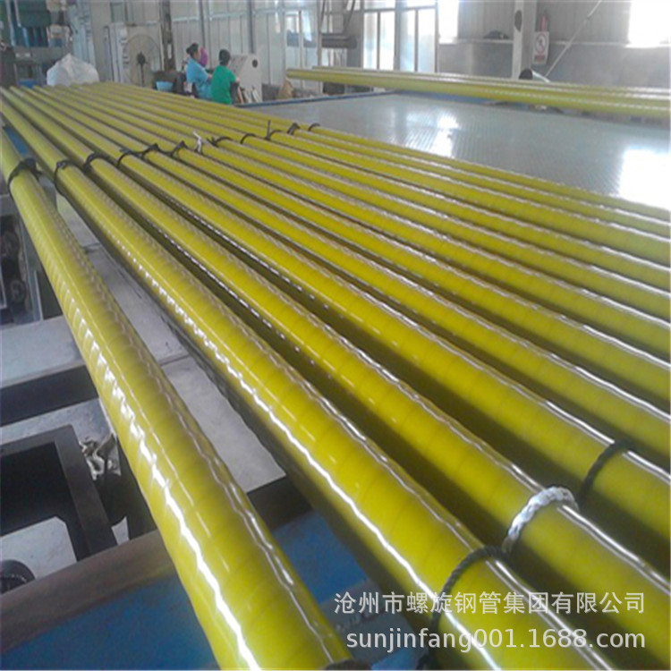 DN2000水泥砂浆衬里防腐钢管|防腐螺旋焊接钢管|五洲螺旋钢管