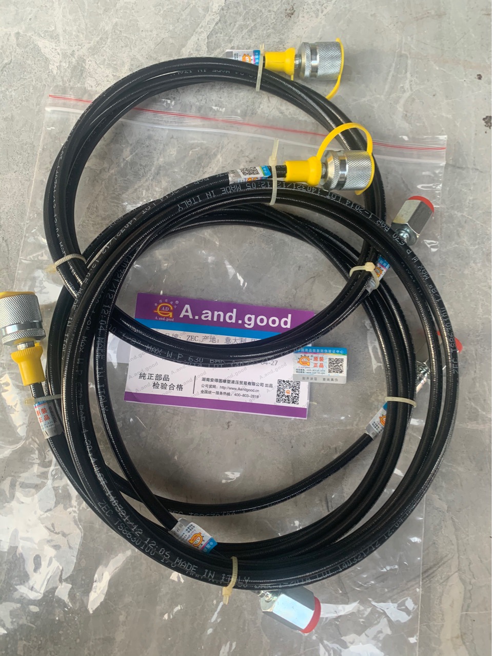 �����ZEC���ڲ�������1/8��1/10��1/12��DN2��DN3��630BAR��