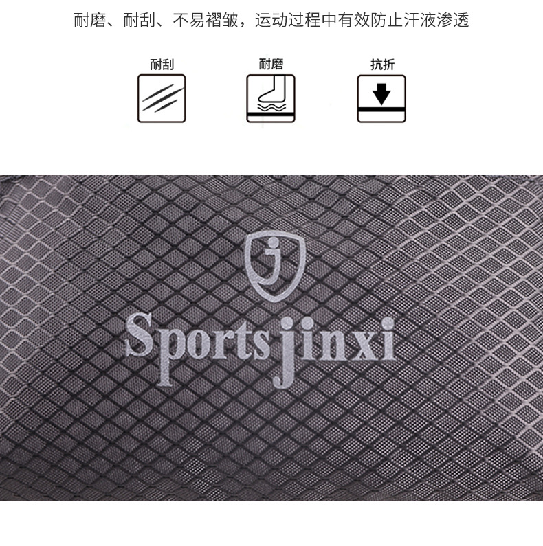 户外潮手机挂包