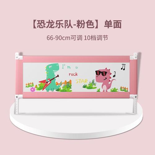 Manufacturer produces baby large bed rails, protective bed rails, baby bed rails, anti-fall guardrails, bedside baffles