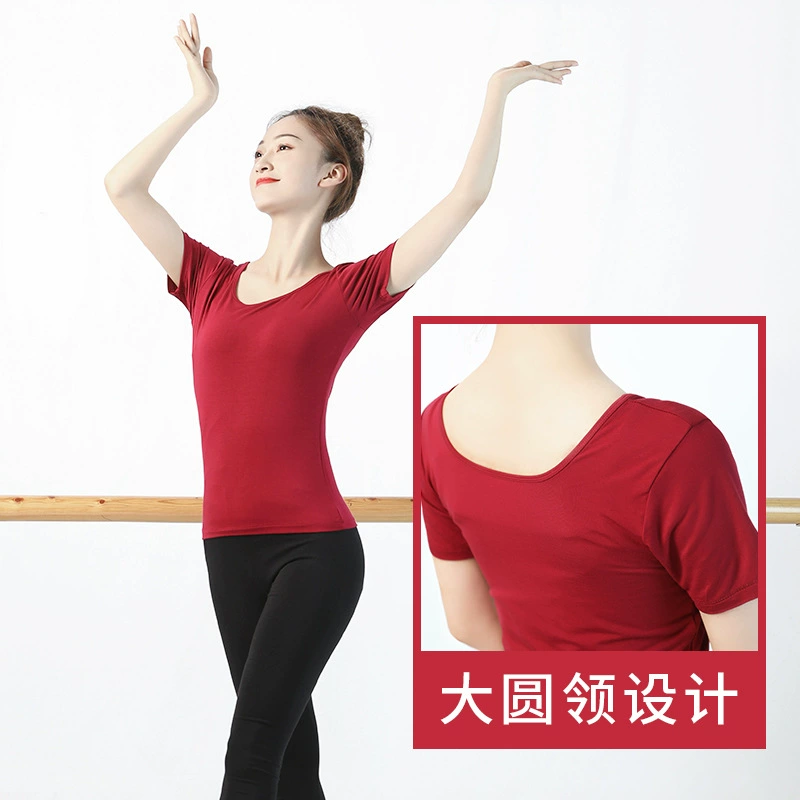 Одежда для обучения танцам Топ Женская Одежда для танцев с короткими рукавами Современная латинская классическая китайская танцевальная одежда