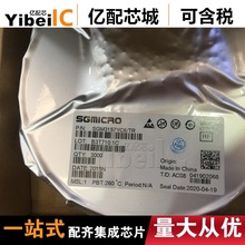 ���u ȫ��ԭ�b��ƷSGM3157YC6/TR SC70-6�zӡ3157 CMOSģ�M�_оƬ